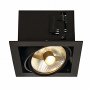 VGRADNA SVETILKA KADUX 1 ES111 195X195 mm GU10/QPAR111 75W V DVEH BARVAH