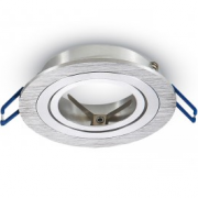 vgradna_svetila_gu10_okrogla_brusen_aluminij.png