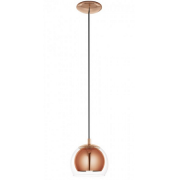 VISEČA SVETILKA ROCAMAR fi 190 mm E27 60W V DVEH BARVAH